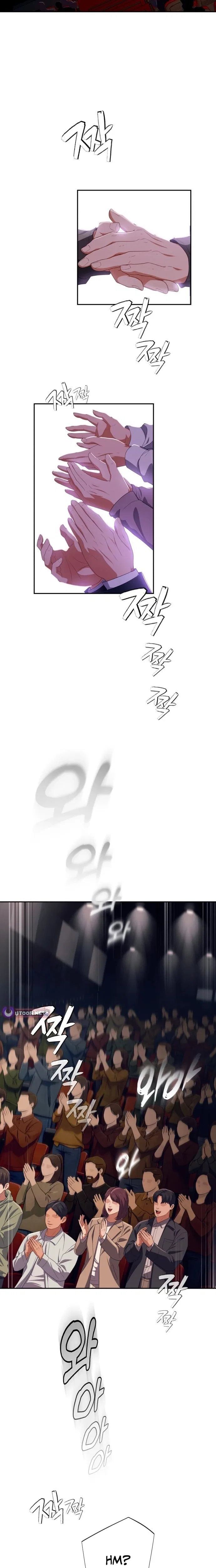 Life Changer Voice Phishing Chapter 77 – Page 4