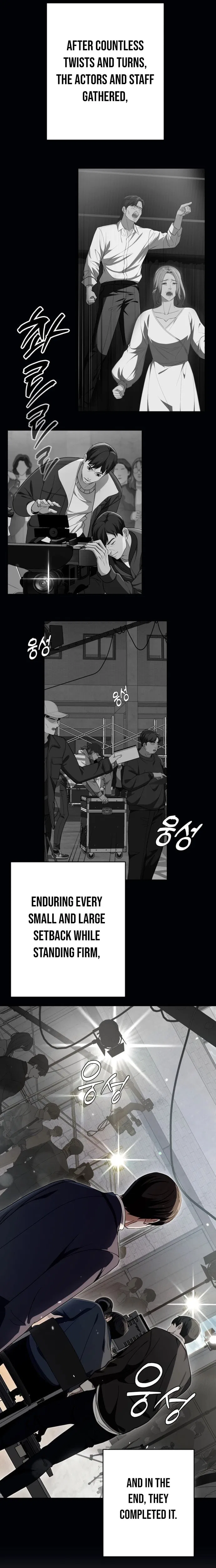 Life Changer Voice Phishing Chapter 77 – Page 7