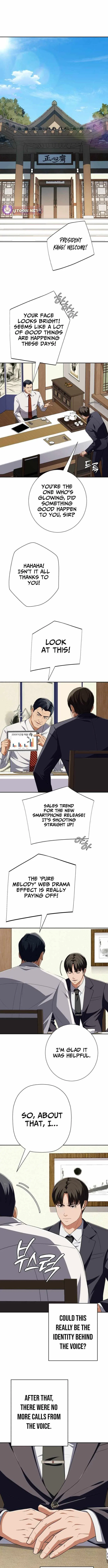 Life Changer Voice Phishing Chapter 76 – Page 5