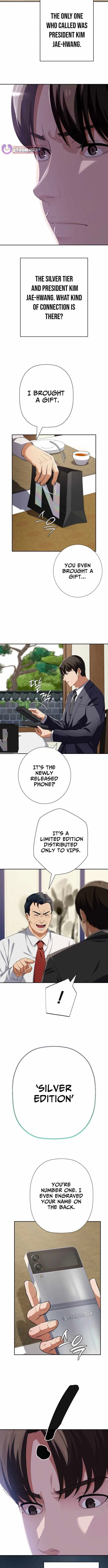 Life Changer Voice Phishing Chapter 76 – Page 6