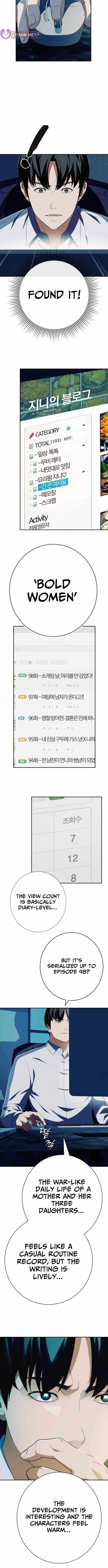 Life Changer Voice Phishing Chapter 76 – Page 14