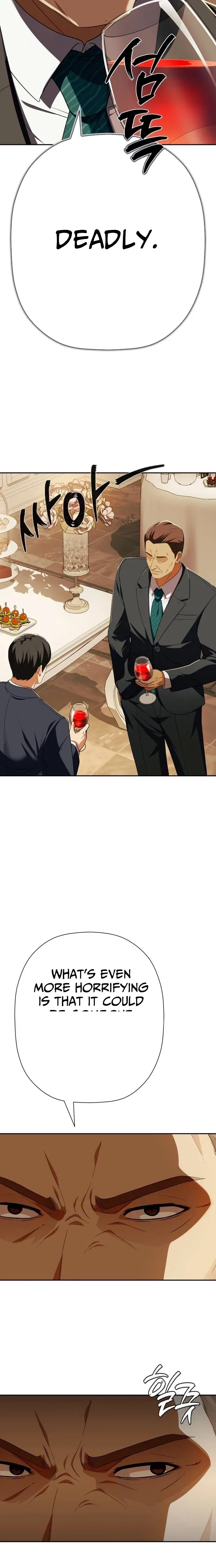 Life Changer Voice Phishing Chapter 73 – Page 15