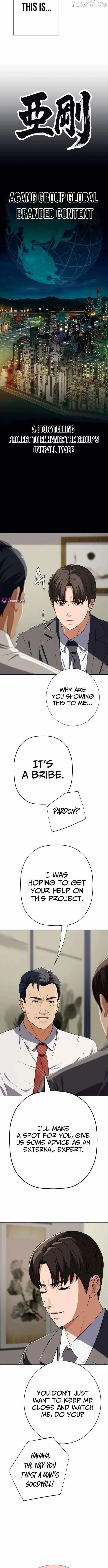 Life Changer Voice Phishing Chapter 72 – Page 9