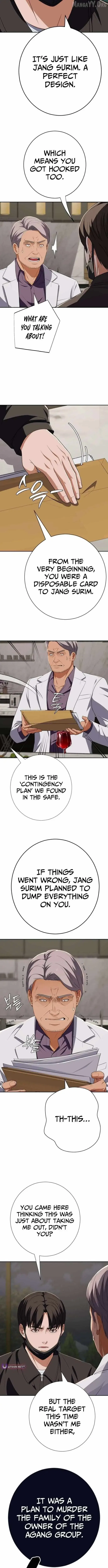 Life Changer Voice Phishing Chapter 71 – Page 9