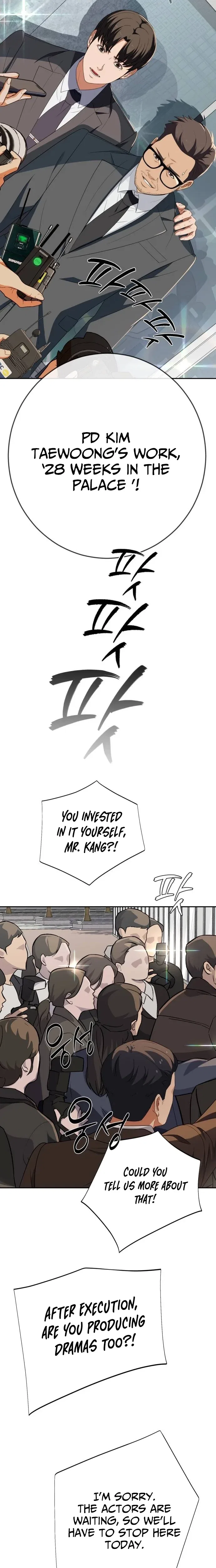 Life Changer Voice Phishing Chapter 67 – Page 2