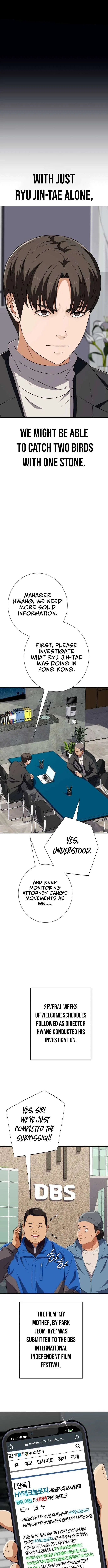 Life Changer Voice Phishing Chapter 66 – Page 7