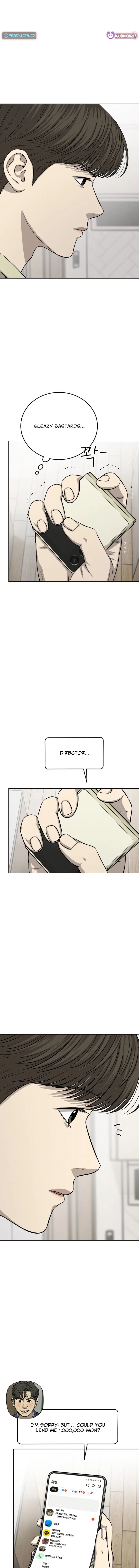 Sincerely Chapter 15 – Page 13