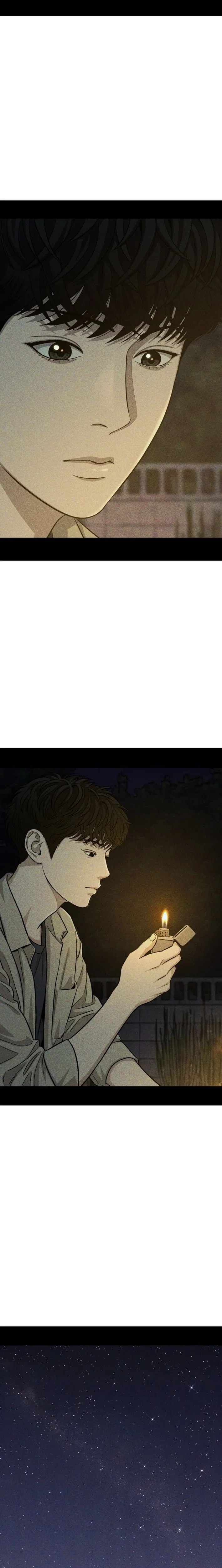 Sincerely Chapter 14 – Page 14