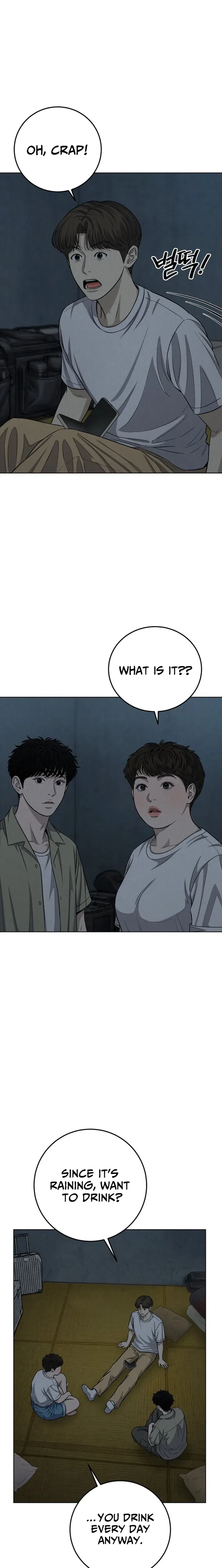 Sincerely Chapter 13 – Page 7