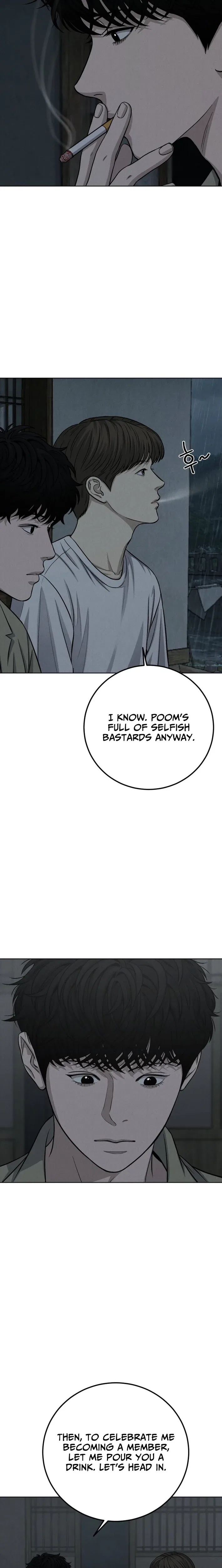 Sincerely Chapter 13 – Page 25