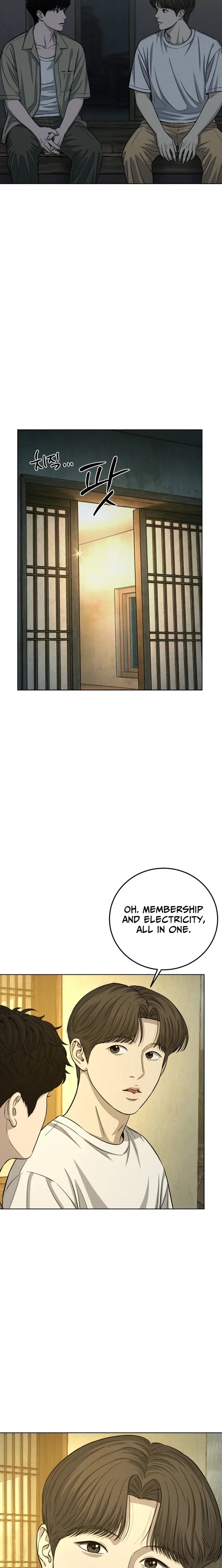 Sincerely Chapter 13 – Page 26