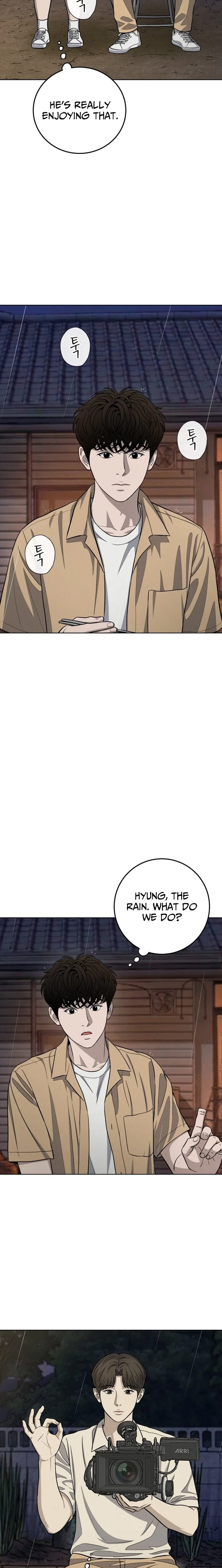 Sincerely Chapter 12 – Page 20