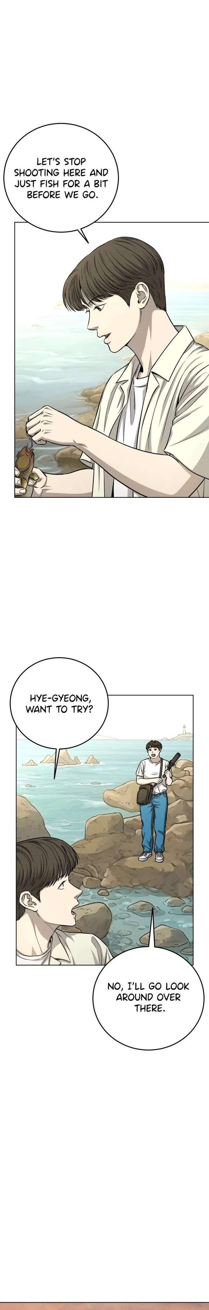 Sincerely Chapter 11 – Page 14