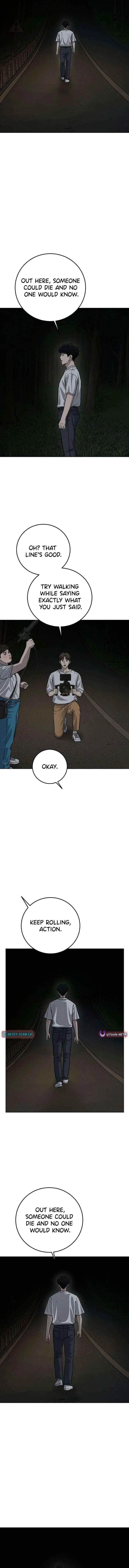 Sincerely Chapter 11 – Page 24