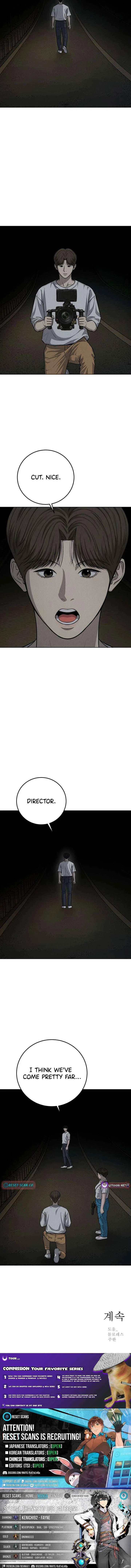Sincerely Chapter 11 – Page 25