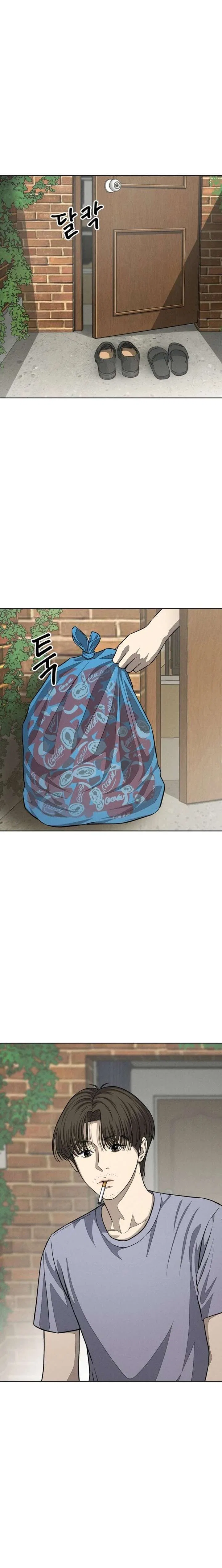 Sincerely Chapter 10 – Page 6