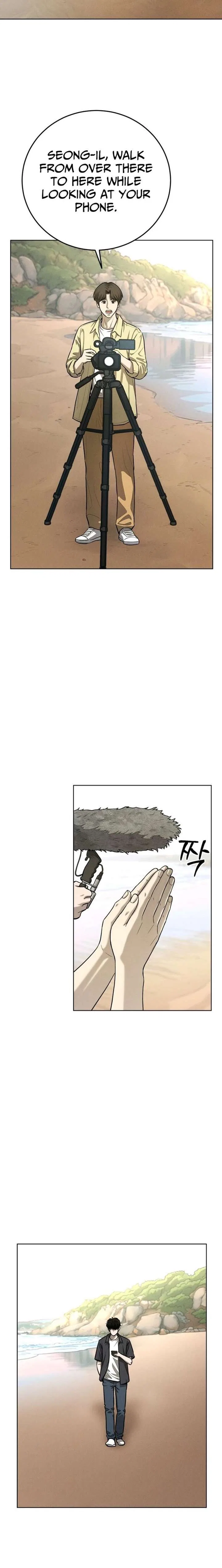 Sincerely Chapter 10 – Page 14