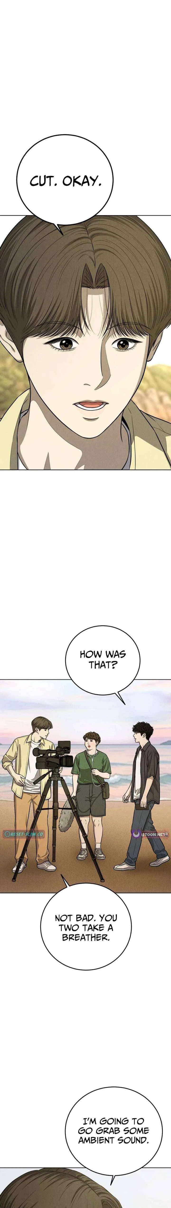 Sincerely Chapter 10 – Page 16