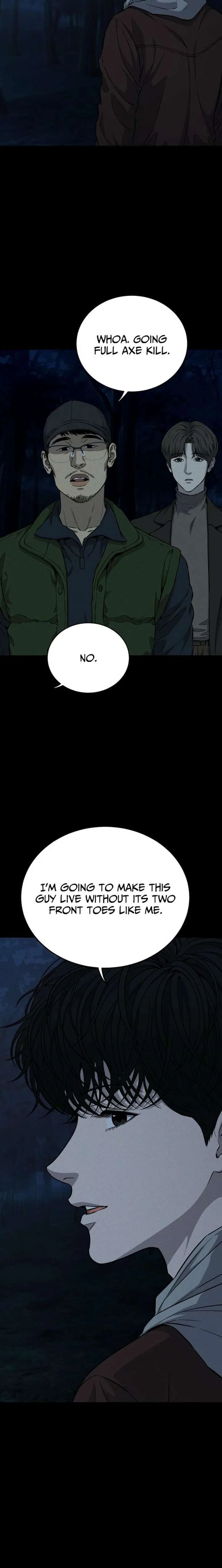 Sincerely Chapter 7 – Page 15