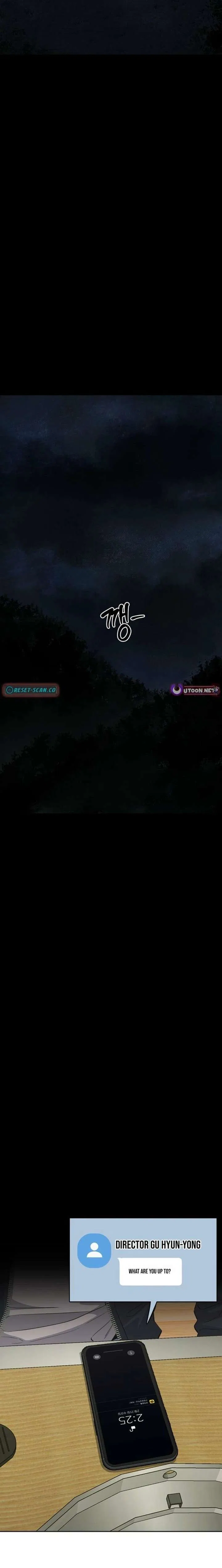 Sincerely Chapter 7 – Page 17