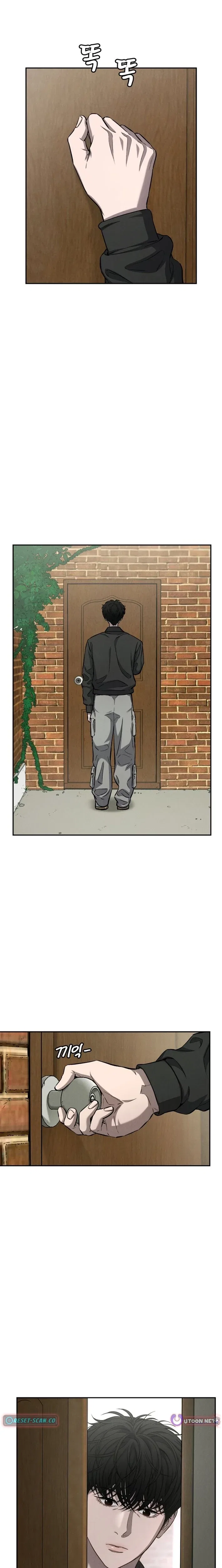 Sincerely Chapter 6 – Page 11
