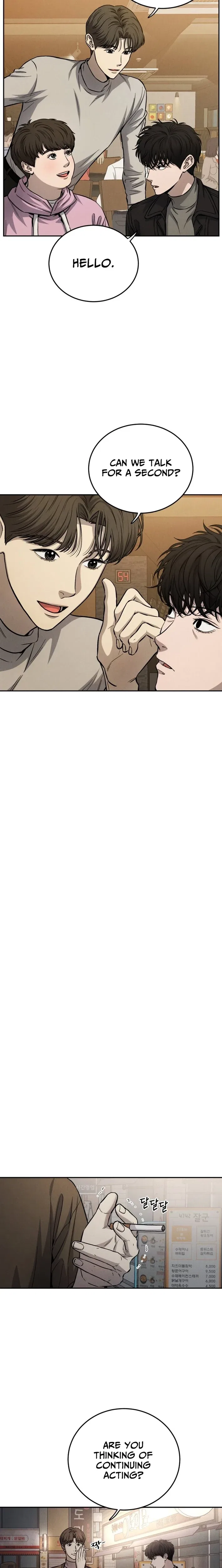 Sincerely Chapter 4 – Page 9