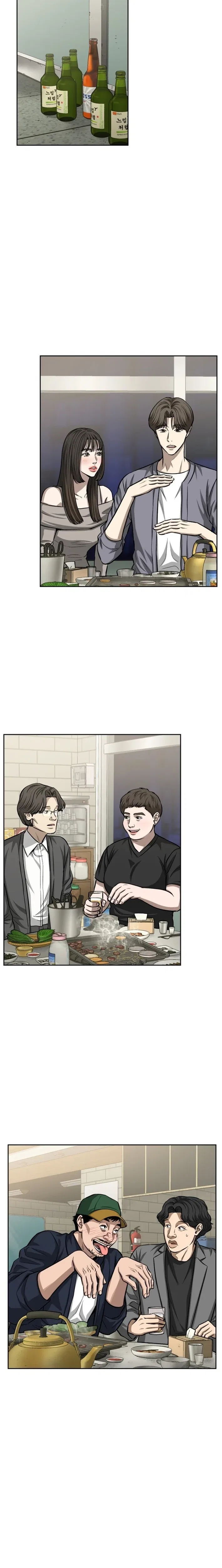 Sincerely Chapter 2 – Page 4