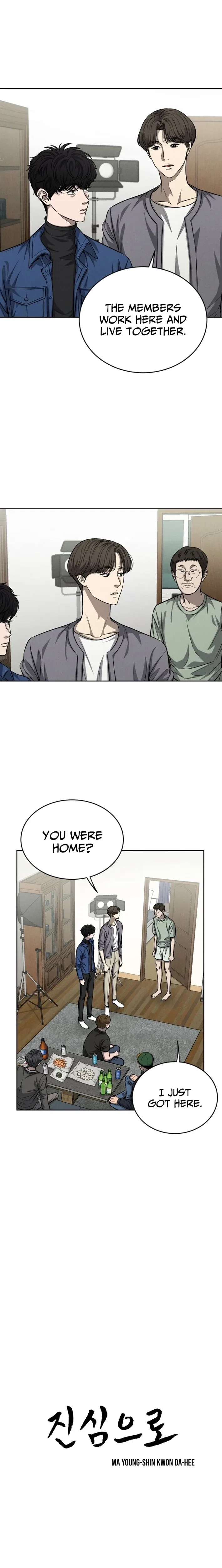 Sincerely Chapter 2 – Page 7