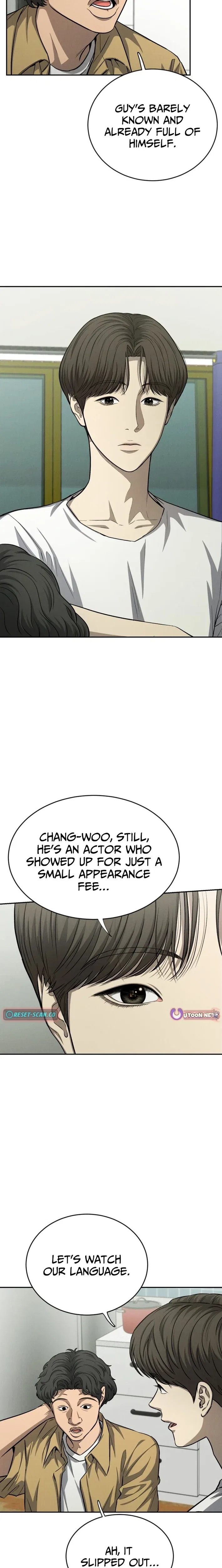 Sincerely Chapter 2 – Page 22