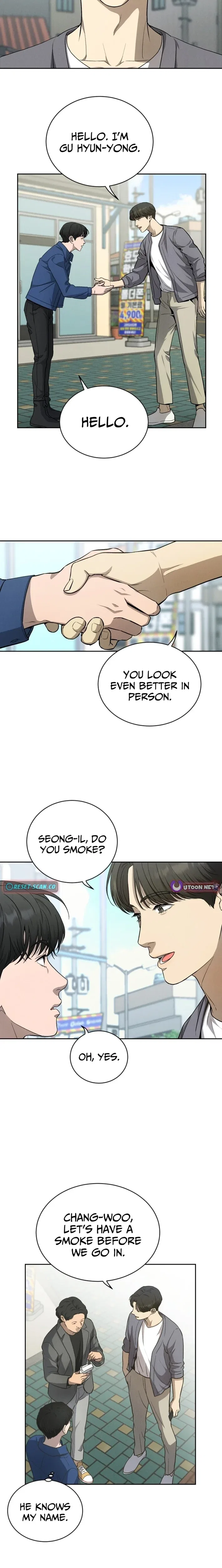 Sincerely Chapter 1 – Page 32