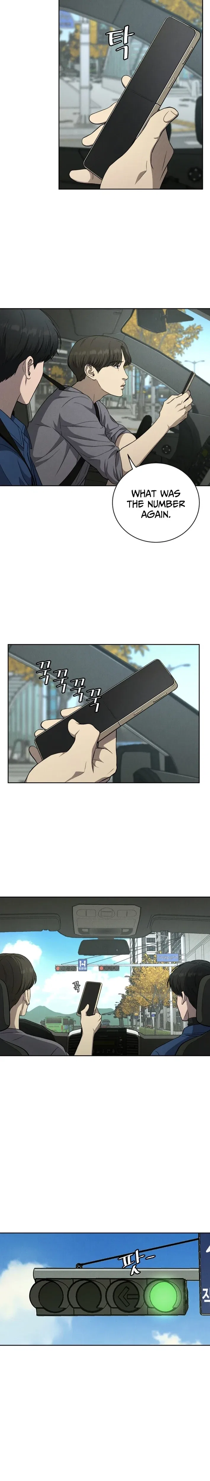 Sincerely Chapter 1 – Page 38