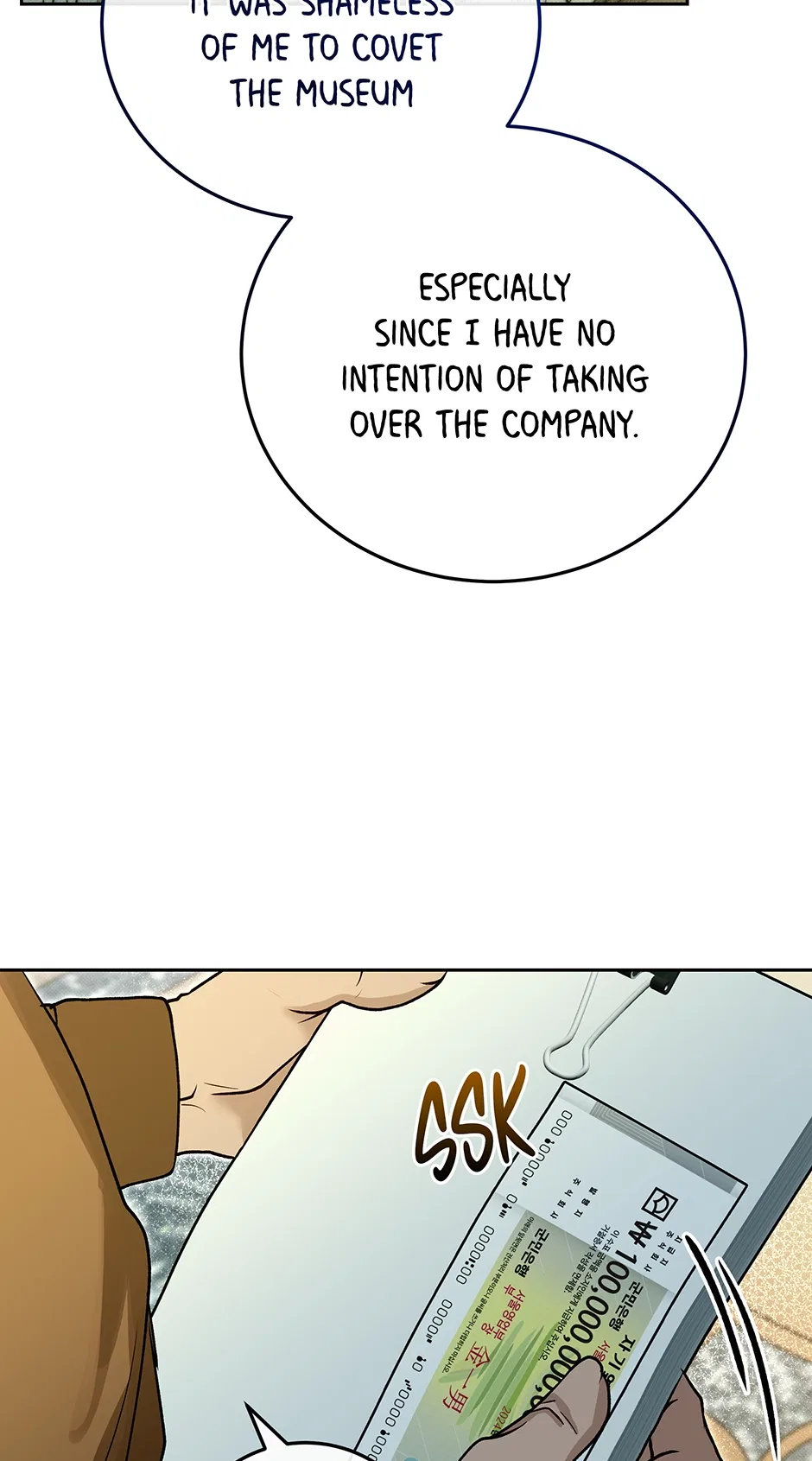 White Scandal Chapter 65 – Page 12