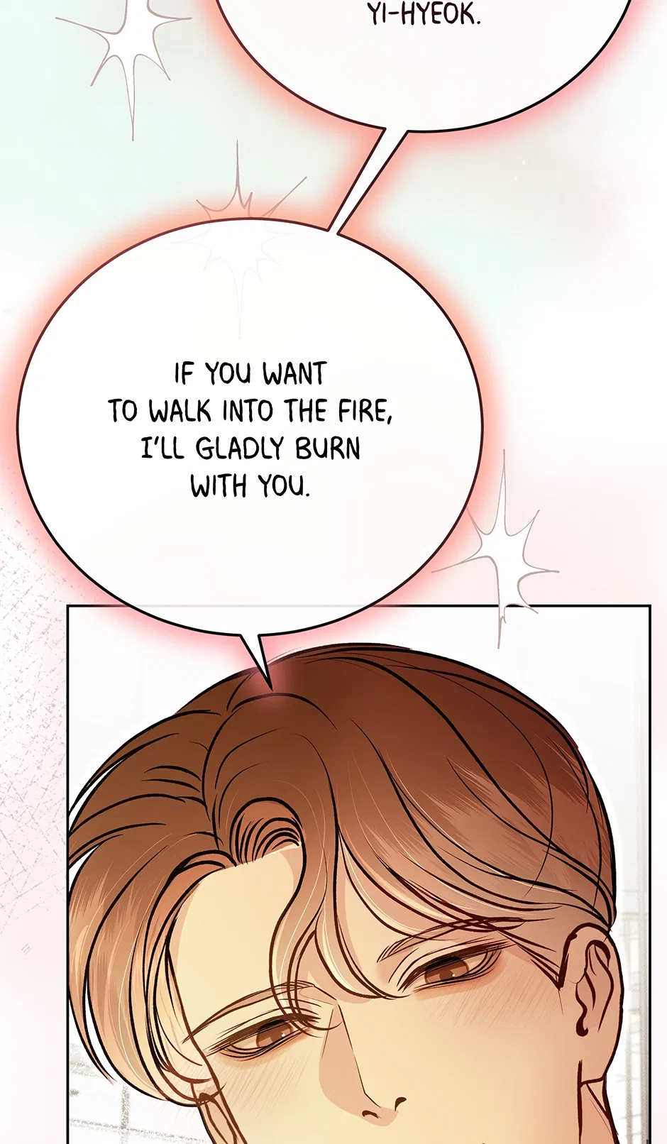 White Scandal Chapter 65 – Page 74