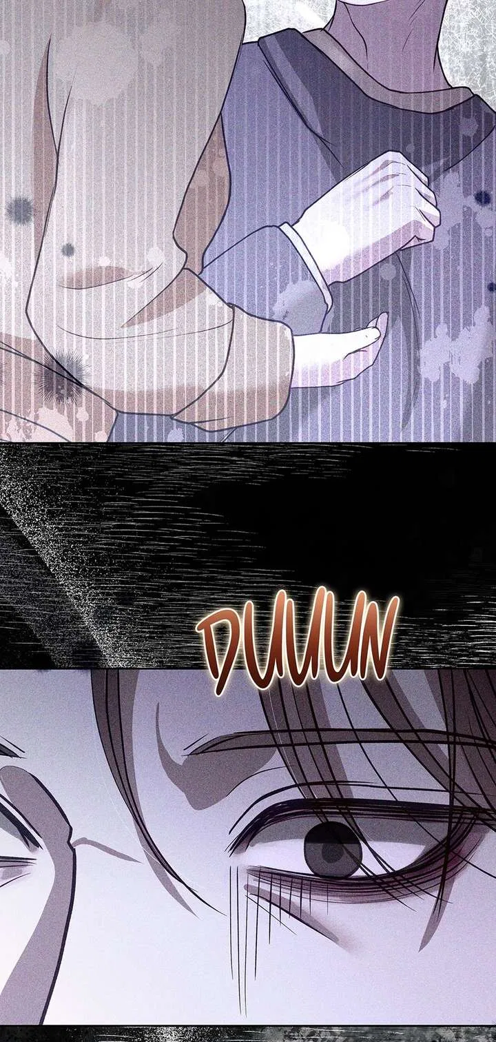 White Scandal Chapter 59 – Page 5