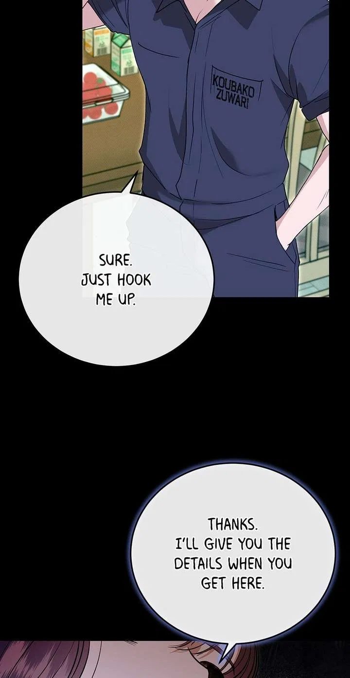 White Scandal Chapter 59 – Page 16