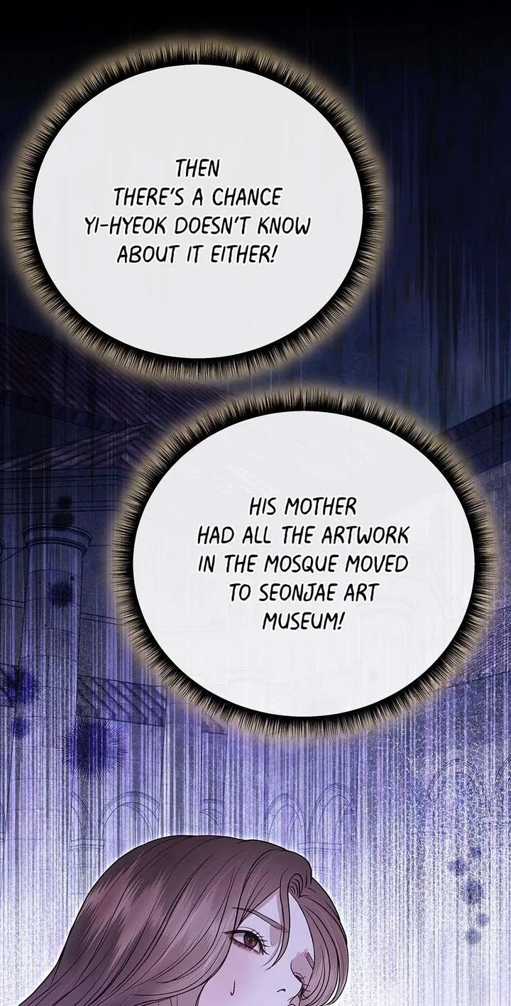 White Scandal Chapter 59 – Page 71