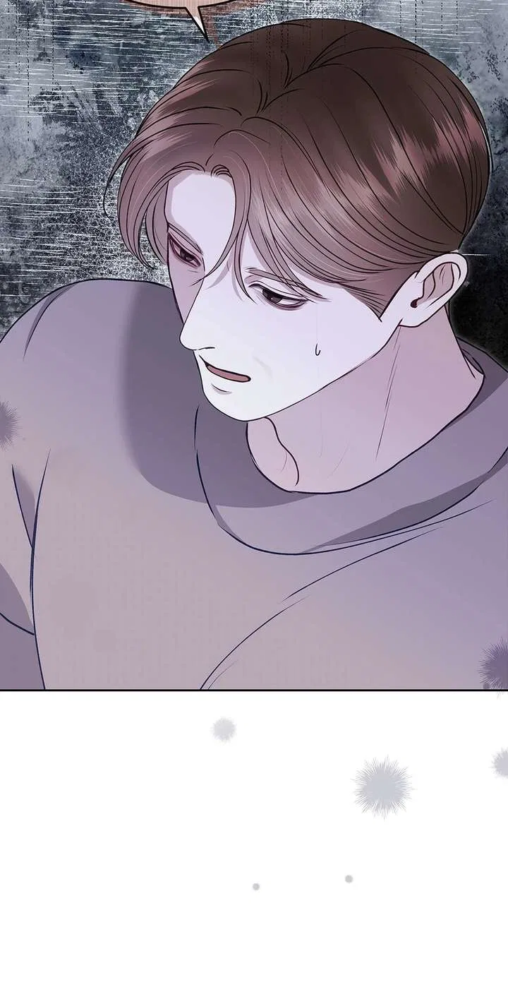 White Scandal Chapter 59 – Page 76
