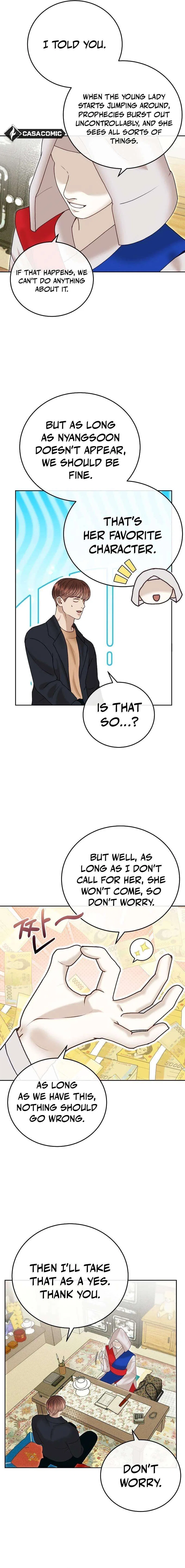 White Scandal Chapter 54 – Page 15