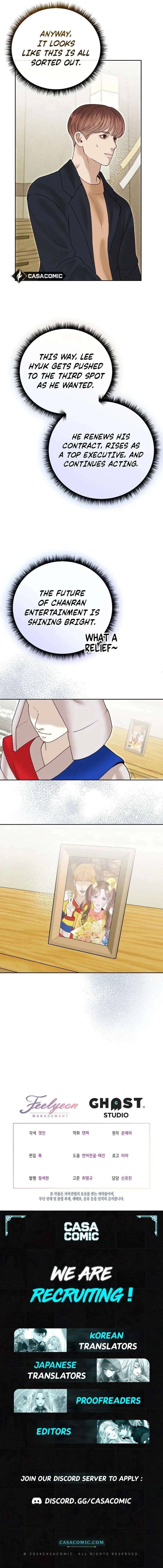 White Scandal Chapter 54 – Page 16
