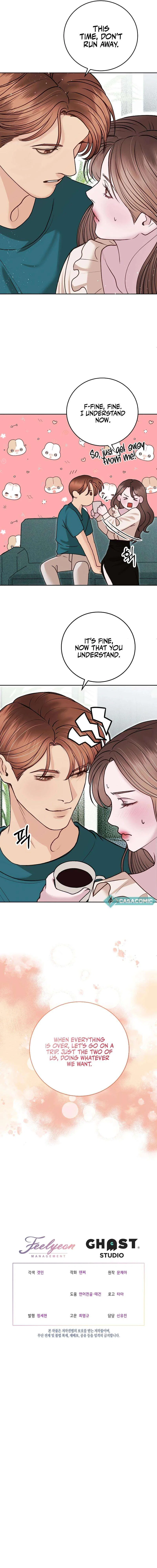 White Scandal Chapter 53 – Page 15