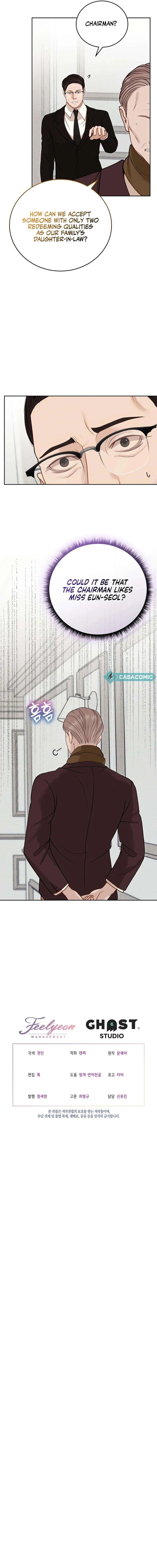 White Scandal Chapter 49 – Page 17