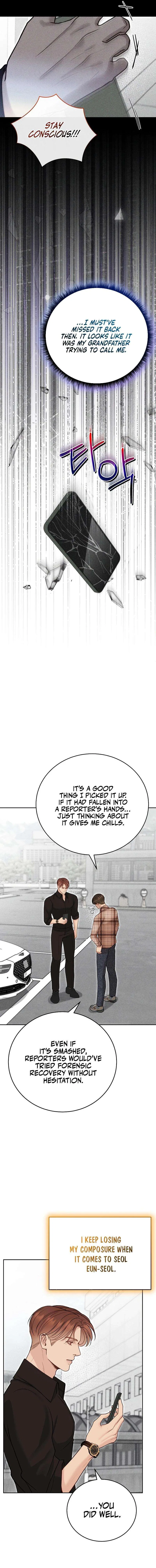 White Scandal Chapter 48 – Page 6