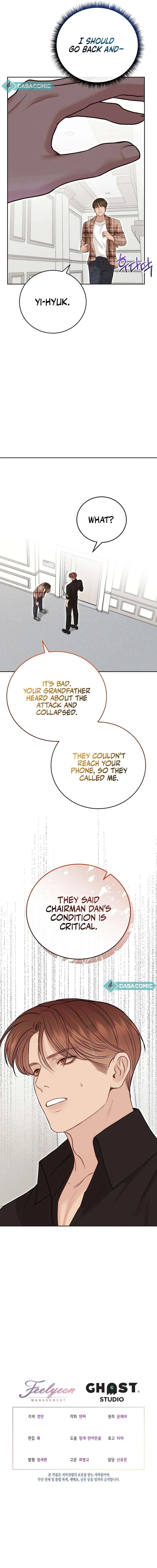 White Scandal Chapter 48 – Page 17