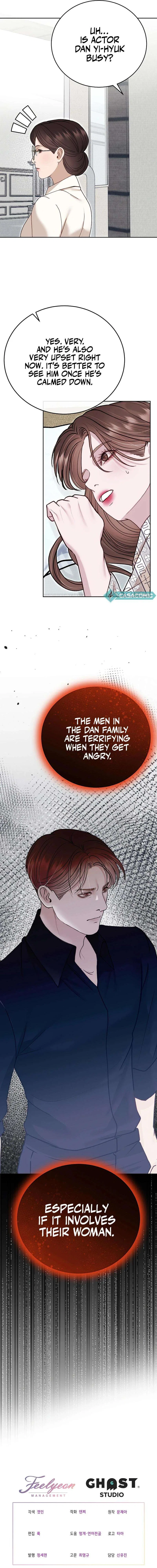 White Scandal Chapter 47 – Page 15