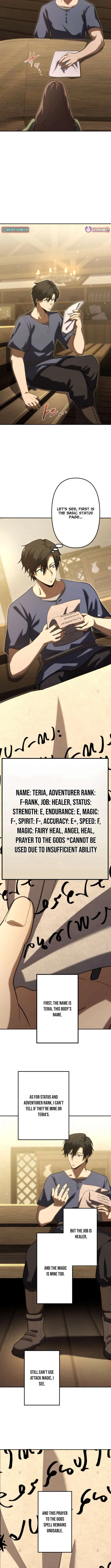 The Genius Healer Starts Over Chapter 3 – Page 2