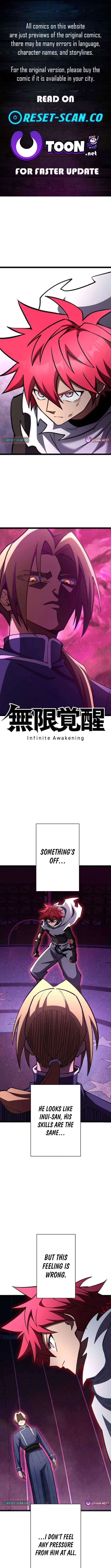 Infinite Awakening Chapter 49 – Page 1