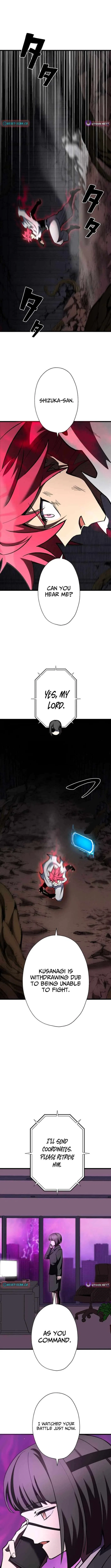Infinite Awakening Chapter 48 – Page 3