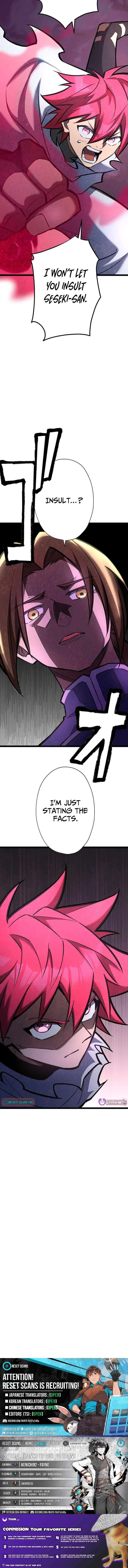 Infinite Awakening Chapter 48 – Page 15