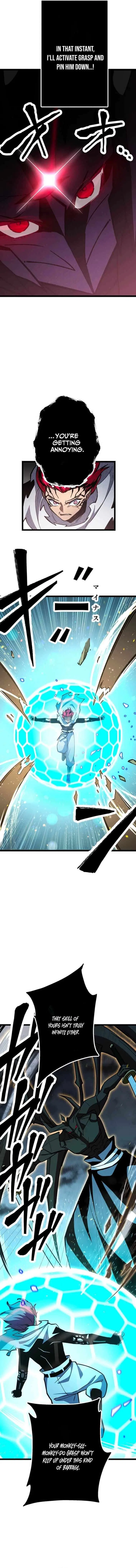 Infinite Awakening Chapter 46 – Page 6