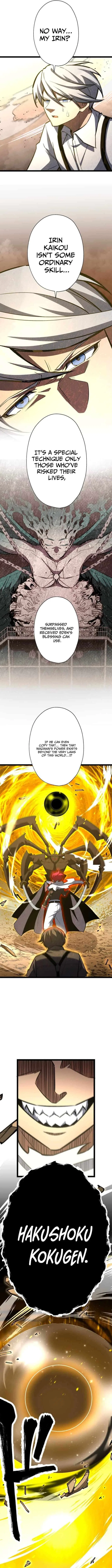 Infinite Awakening Chapter 46 – Page 16